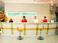 Tibet Sunrise Otel Lhasa Dış mekan fotoğraf